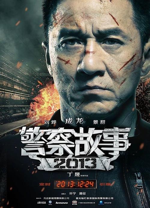高中拿到毕业证